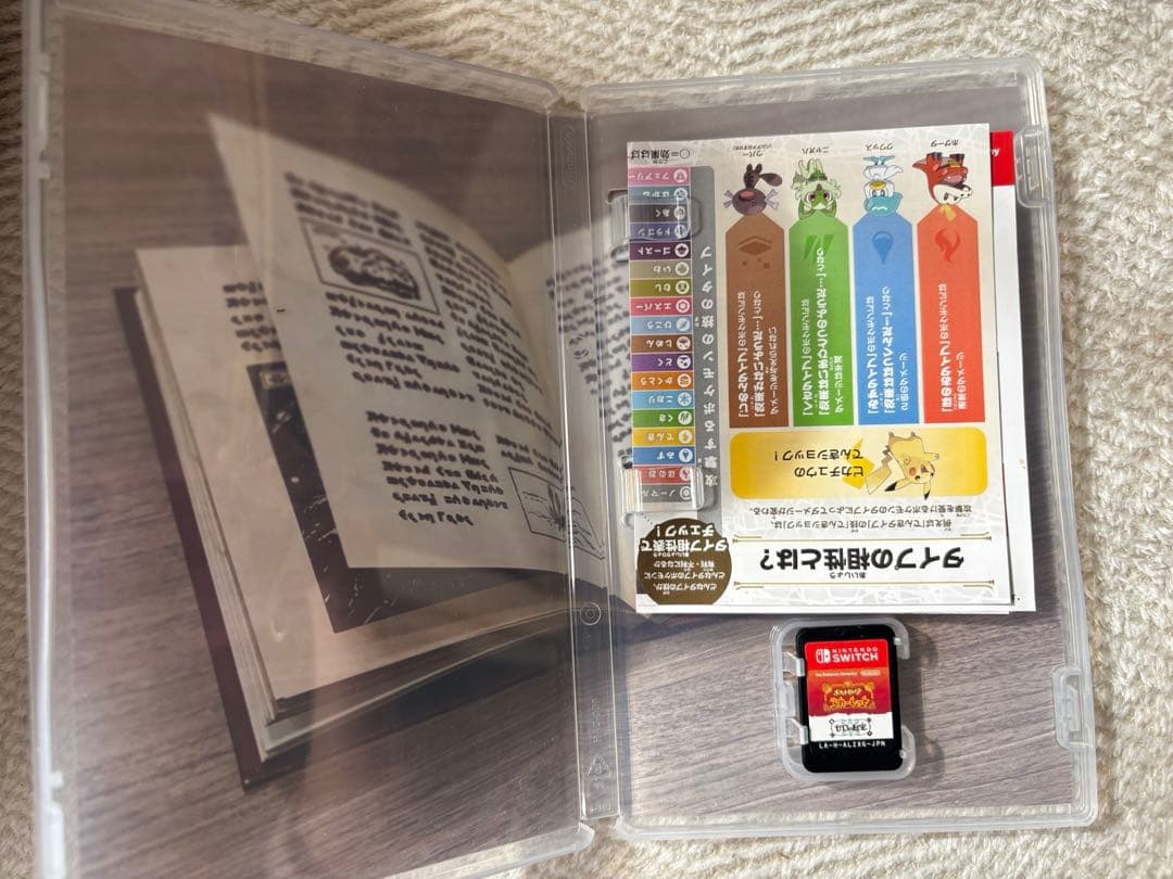 ポケットモンスタースカーレット＋ゼロの秘宝　Nintendo Switch