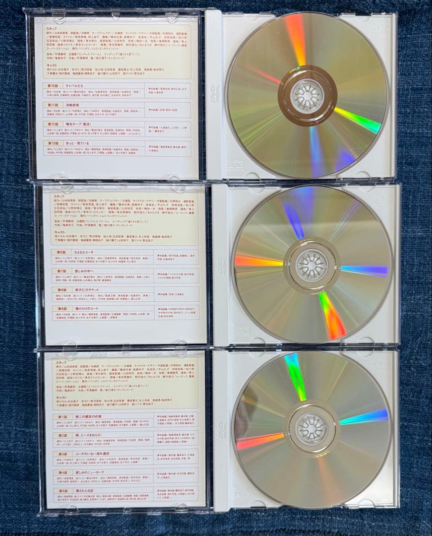 エースをねらえ2 dvd