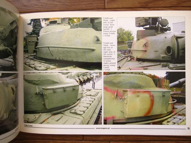 洋書 T-64/T-64a Main Battle Tank