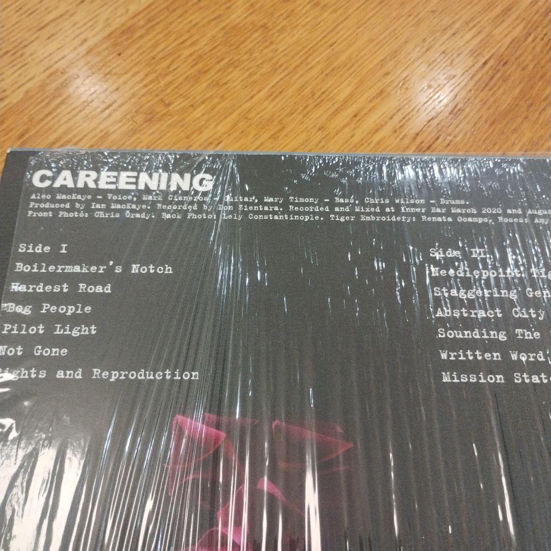 HAMMERED HULLS / CAREENING / DISCHORD名盤