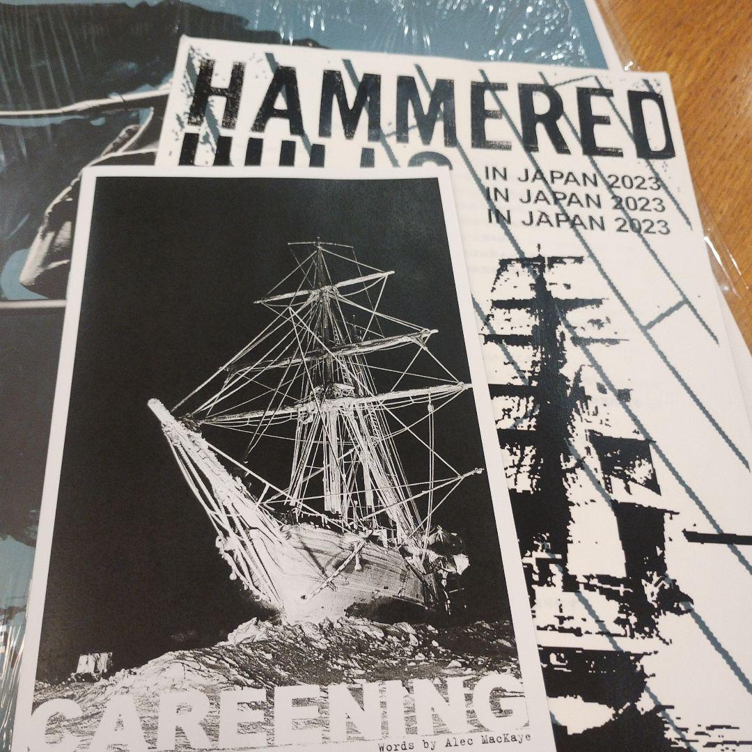HAMMERED HULLS / CAREENING / DISCHORD名盤