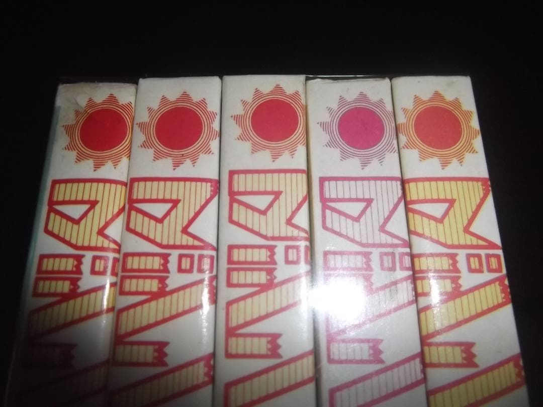（全初版）永井豪☆★マジンガーZ・全5★☆サンコミックス