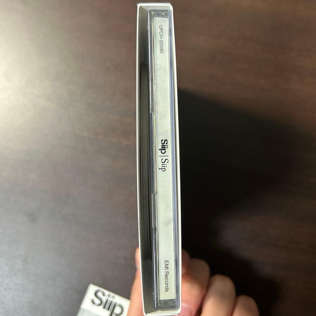 Siipアルバム