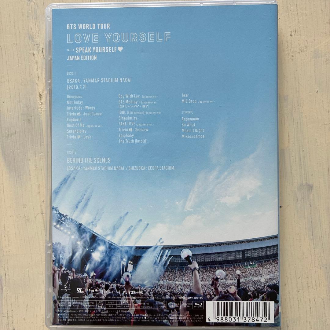 BTS Blu-ray 6セット