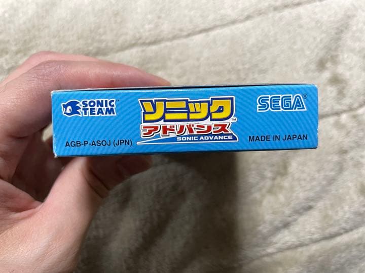 ソニックアドバンス　GBA ゲームボーイアドバンス　外箱・説明書付き