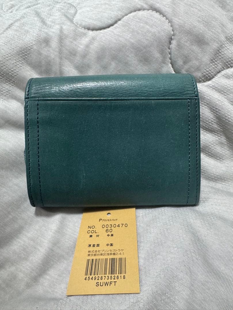 ダコタ Dakota 2つ折り財布 新品