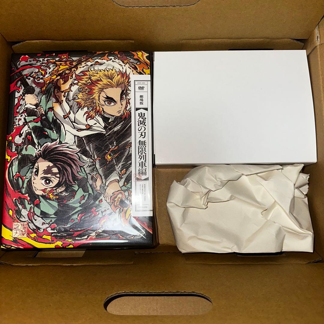 ⭐️週末セール⭐️劇場版鬼滅の刃無限列車編 ufotable限定特典付 DVDBOX