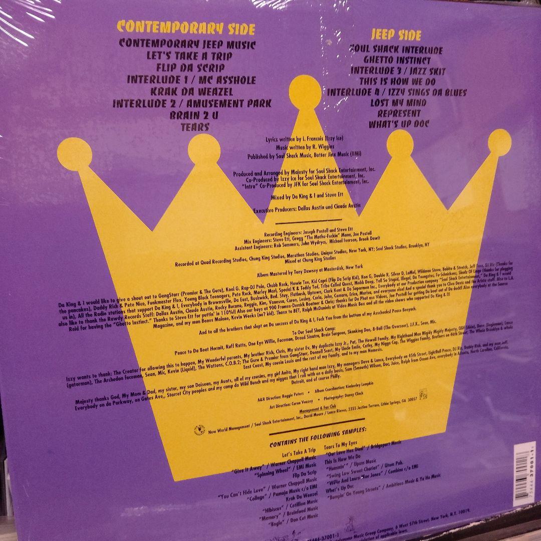 洋楽 Da King & I Contemporary Jeep Music
