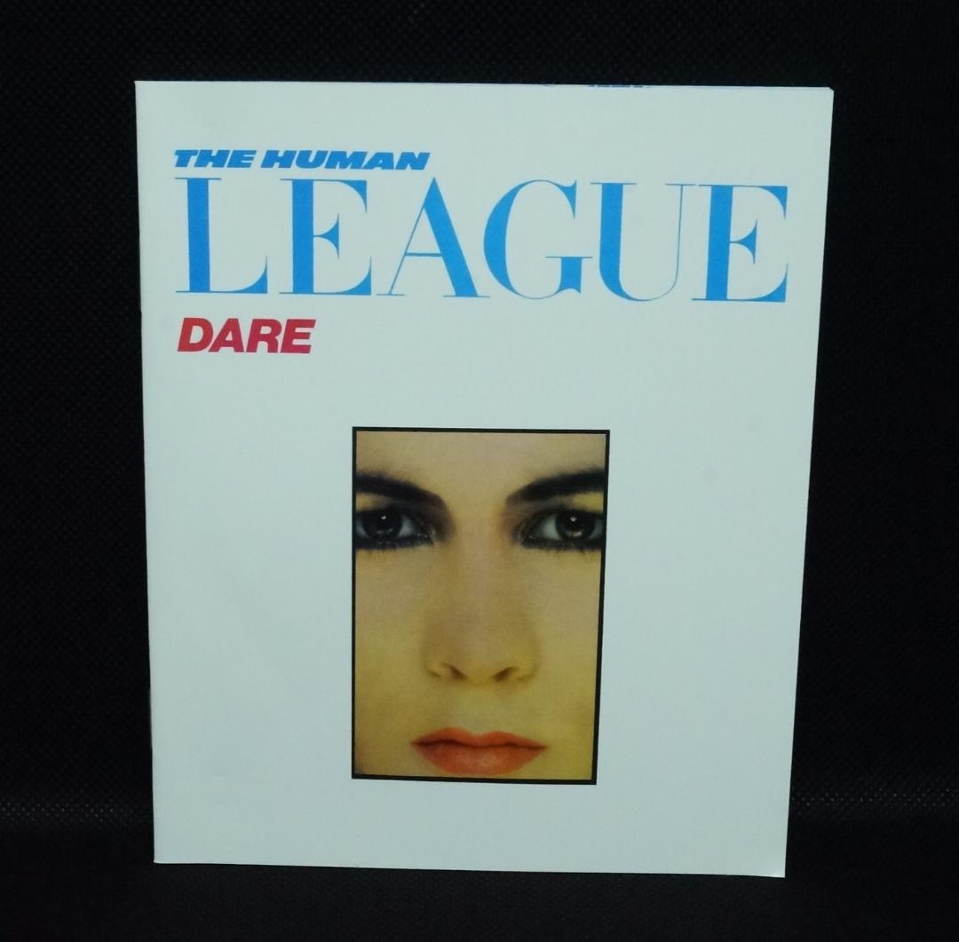【中古Blu-ray Audio】ヒューマン・リーグ「デアー」ハイレゾATMOS