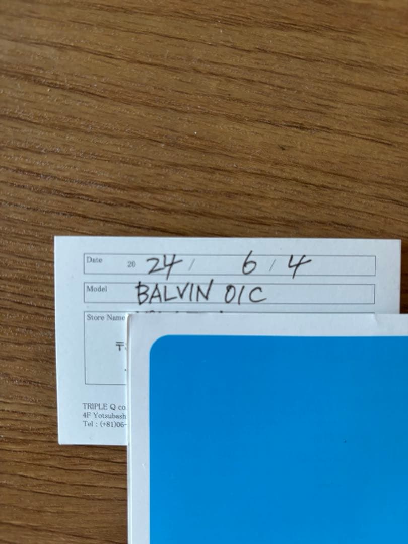 【美品】A.D.S.R. サングラス　カラーサングラス　BALVIN 01