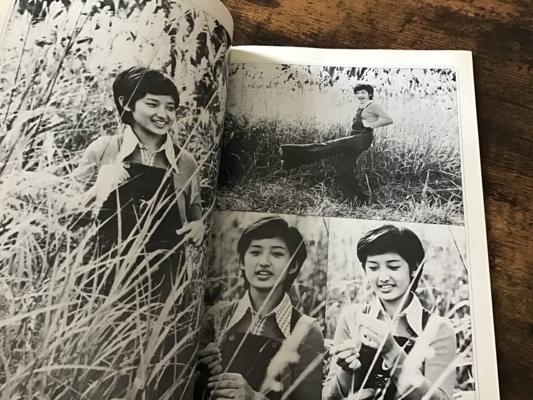 ★楽譜/山口百恵/ソングブック/Momoe Yamaguchi/ギター/写真