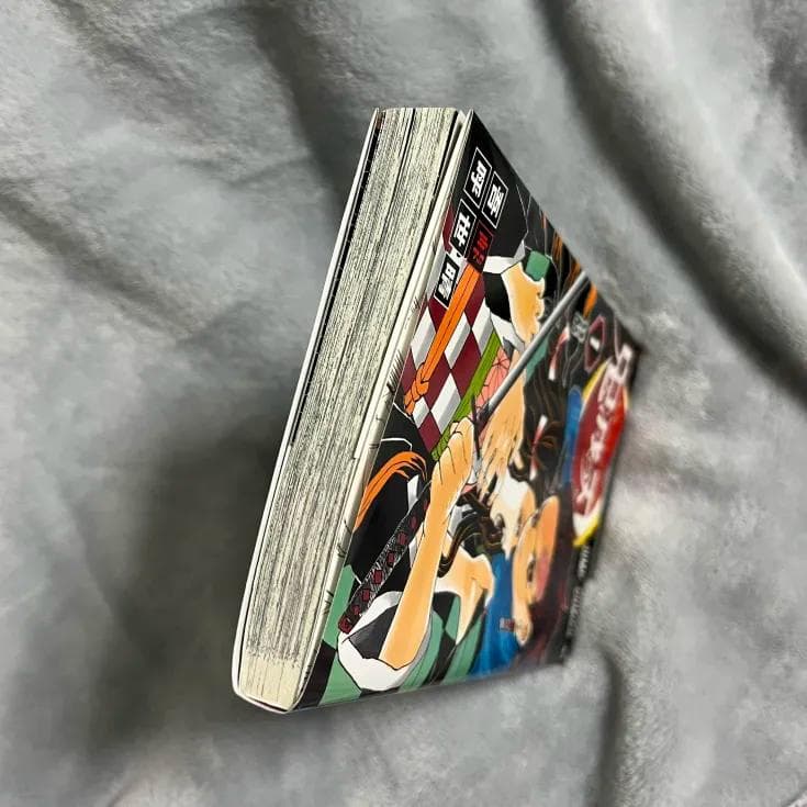 鬼滅の刃 全23巻セット ＋ 謹製絵葉書（ポストカード全16種）
