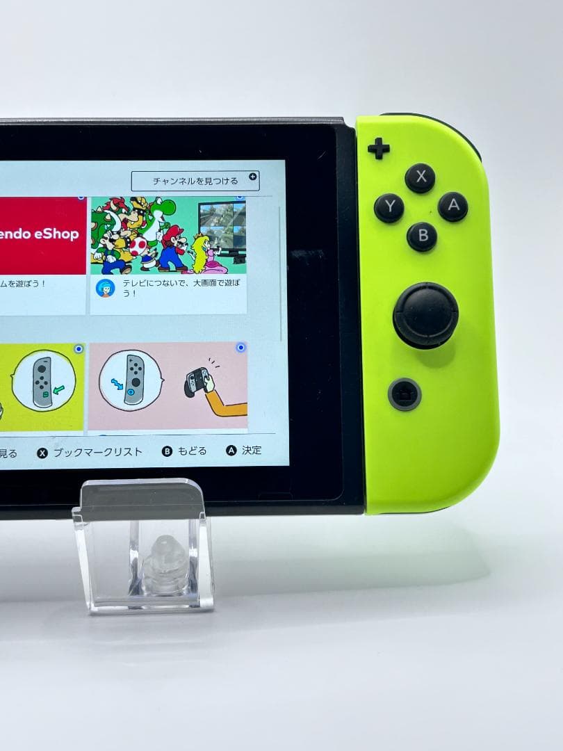 Nintendo Switch 本体 ジョイコン 動作確認済 #173