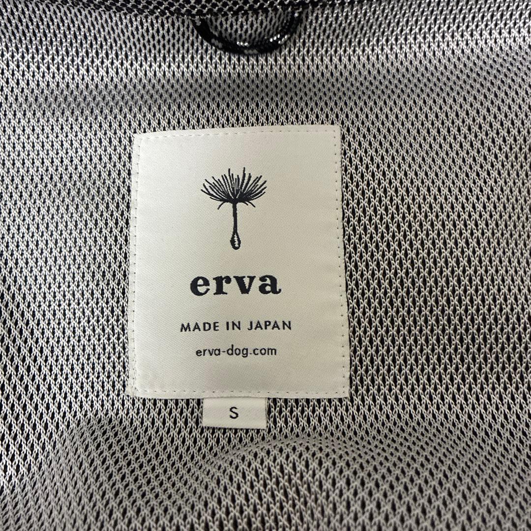 erva メッシュ犬用スリングSサイズ(夏用)