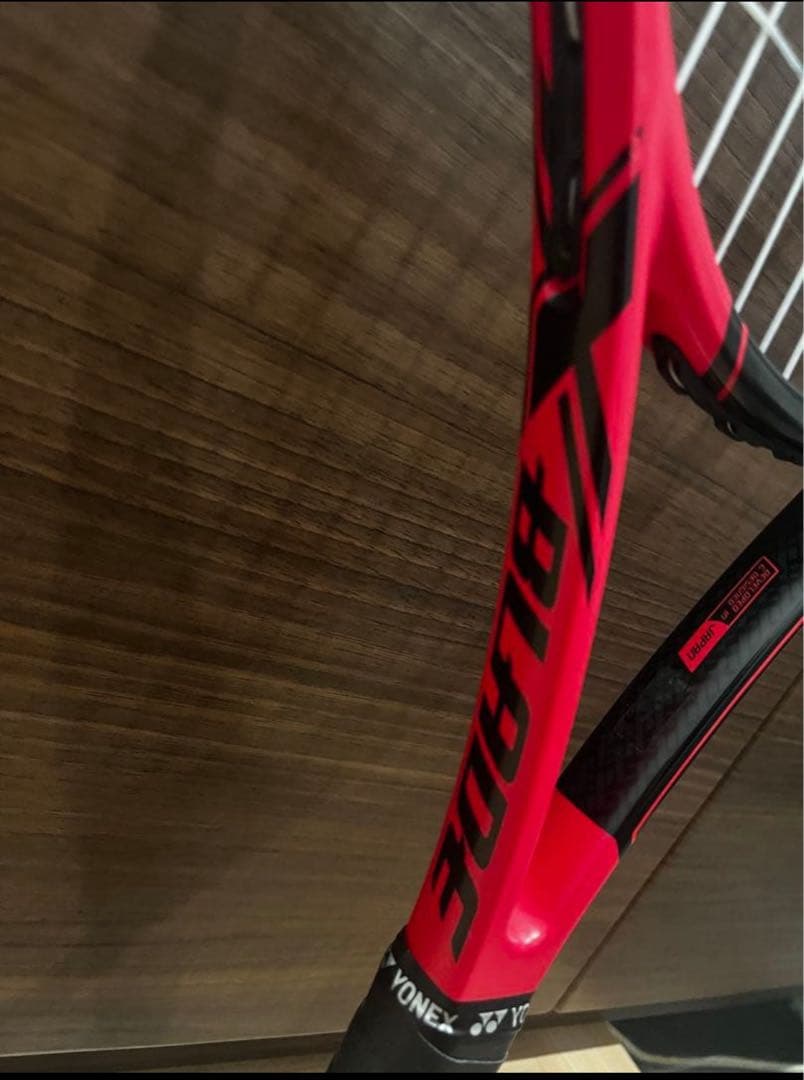 ブリジストン X-BLADE BX290 2本セット