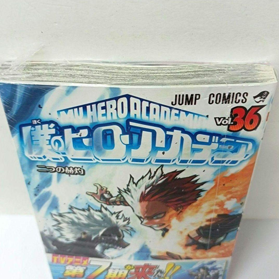 1.僕のヒーローアカデミア　漫画　1～41巻（38巻抜け）計40冊　堀越耕平