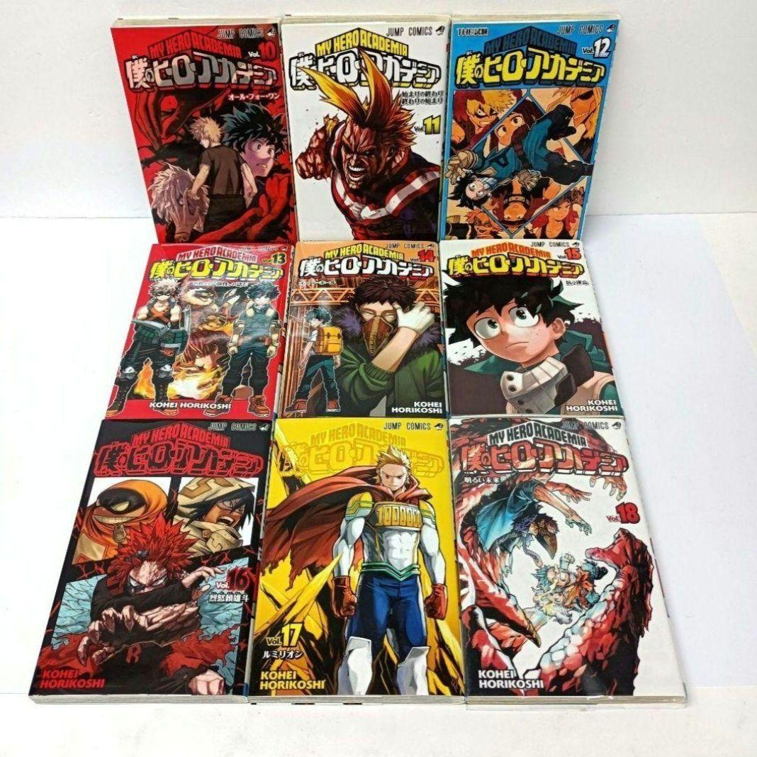 1.僕のヒーローアカデミア　漫画　1～41巻（38巻抜け）計40冊　堀越耕平