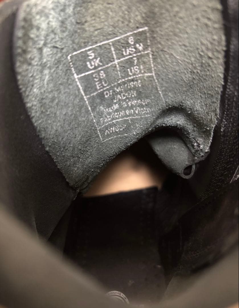 【Dr. Martens】 JADON8ホール ブラック / UK5（24cm）