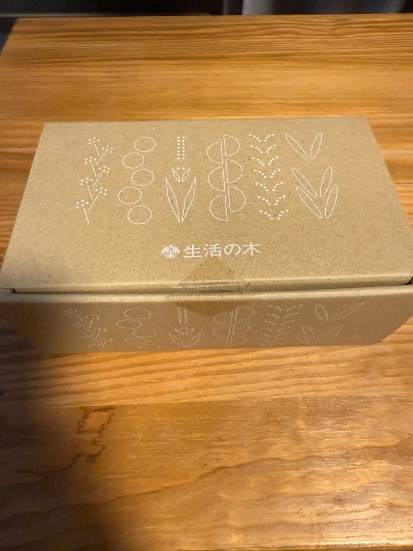 【生活の木】アロマオイルセット