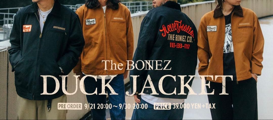 ⚫︎新品⚫︎The BONEZ DUCK JACKET L BROWN