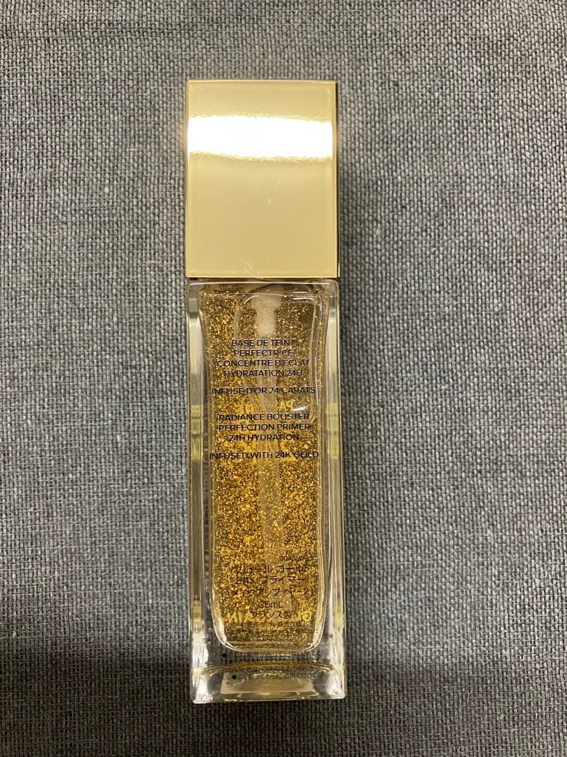 ゲラン　パリュールゴールド　24K プライマー　【新品未使用】