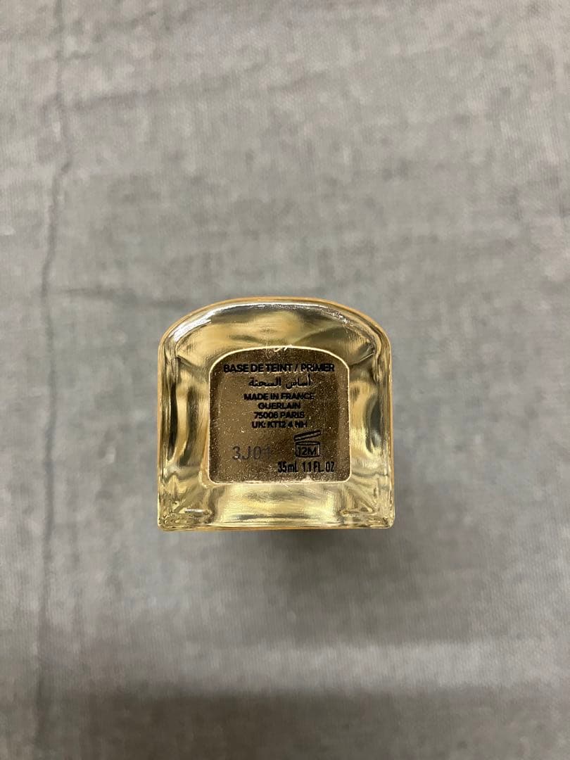 ゲラン　パリュールゴールド　24K プライマー　【新品未使用】