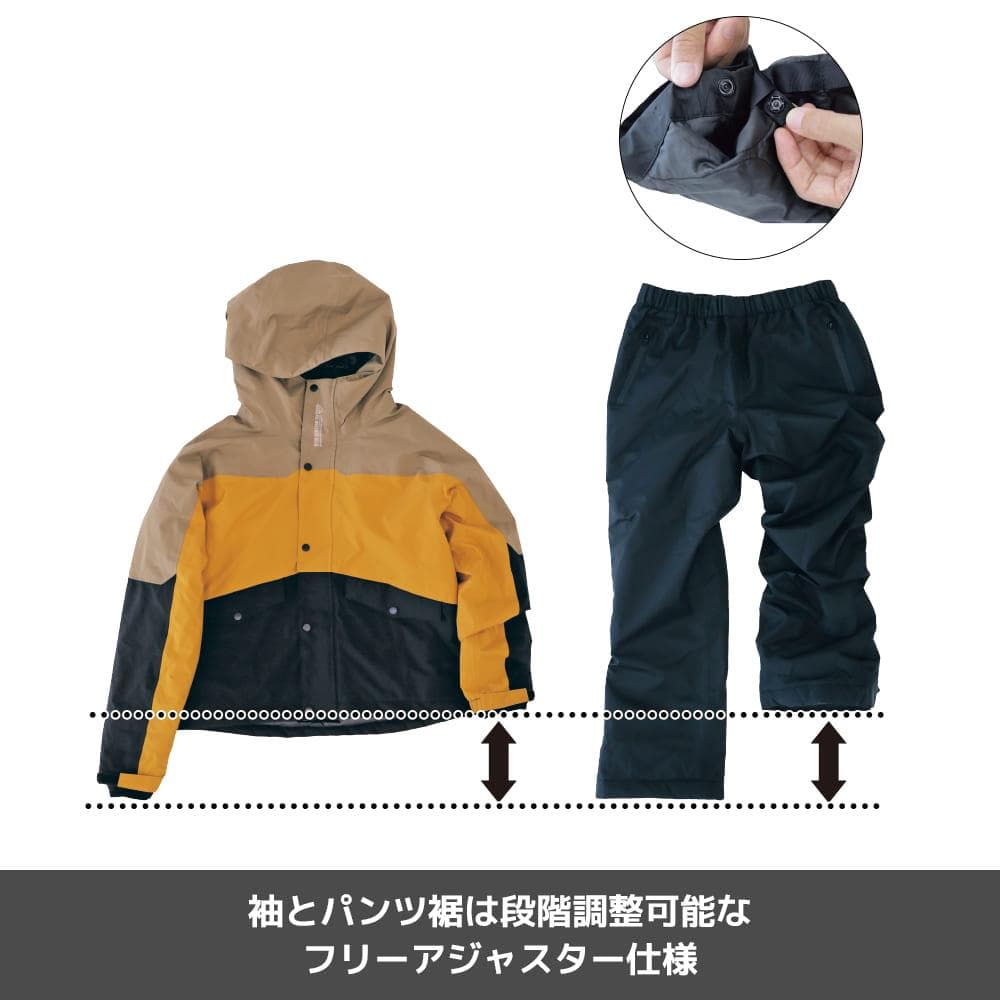 ワークマン イージス 防水防寒スーツ 150㎝ 新品 スノーミント