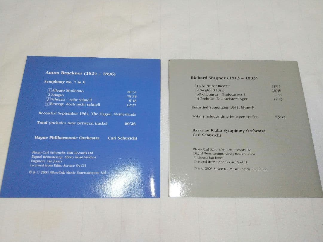 10枚組 CARL SCHURICHT