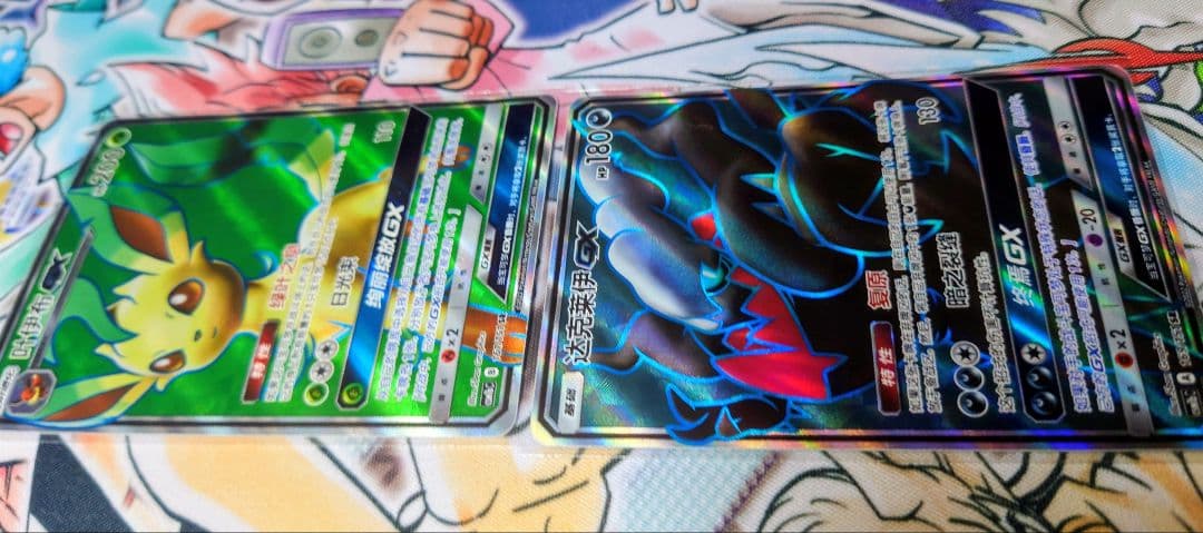 プルメリ リーフィアGX ダークライGX SR 中国 簡体字 海外版