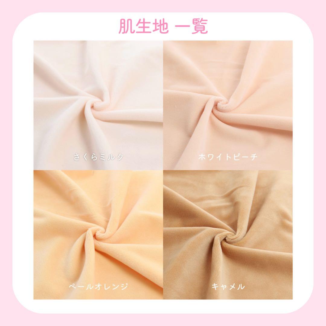 【りお様】推しぬい 無属性 ぬいぐるみ オーダー
