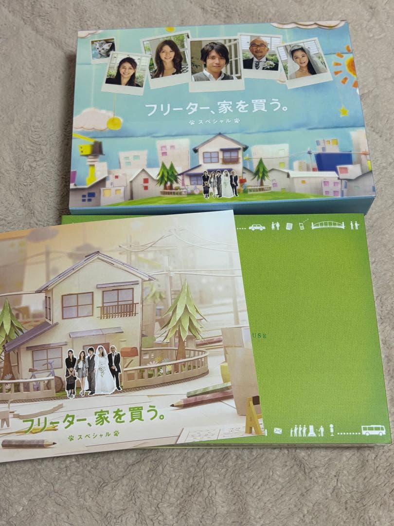 二宮和也　ドラマ　映画　DVD セット
