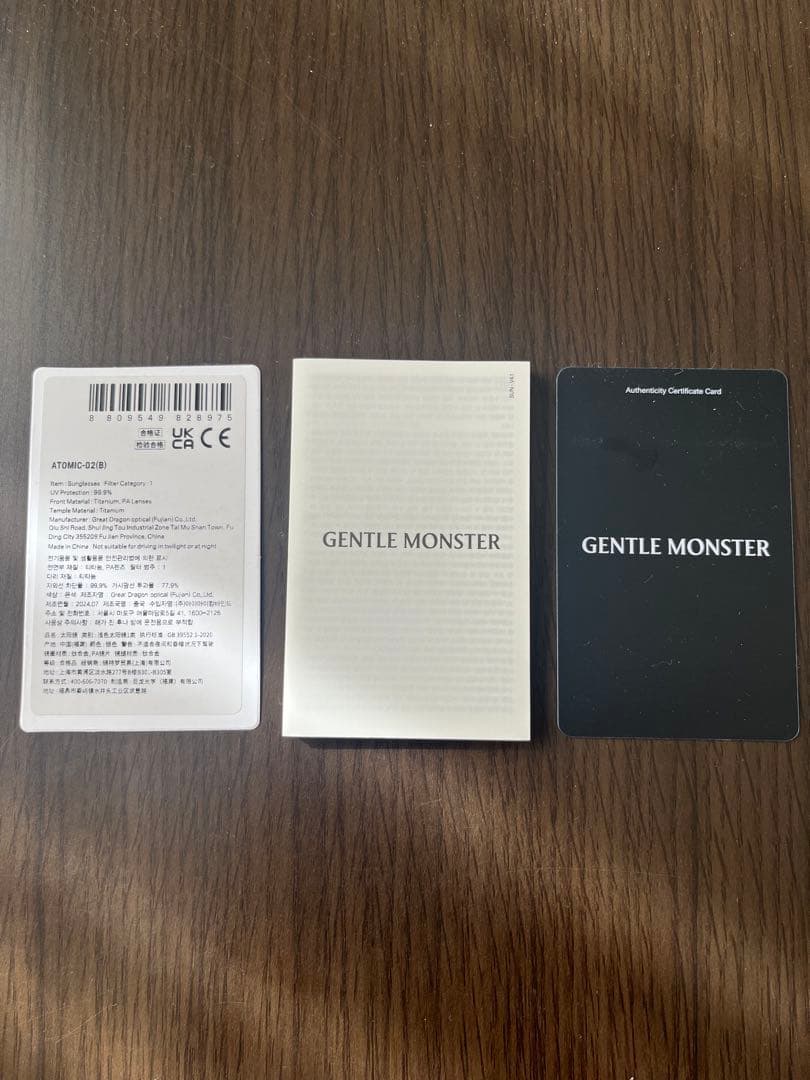 美品‼️GENTLE MONSTER BOLD サングラス