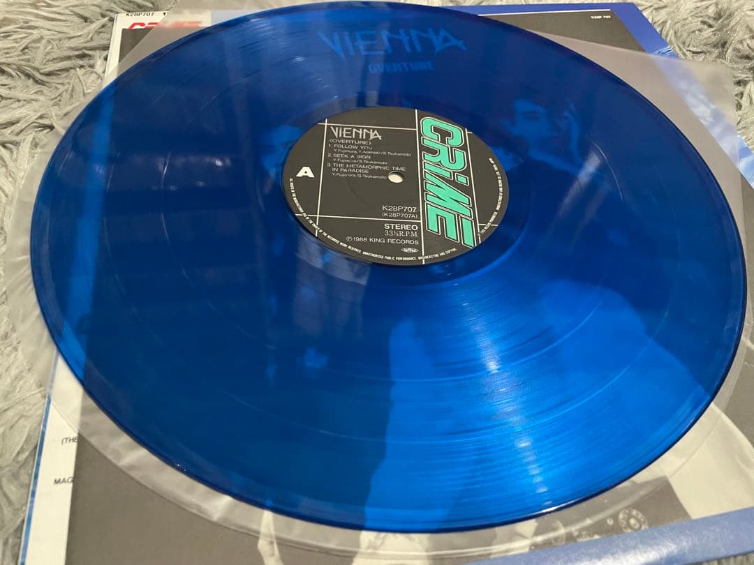 VIENNA ヴィエナ OVERTURE 序章 LP