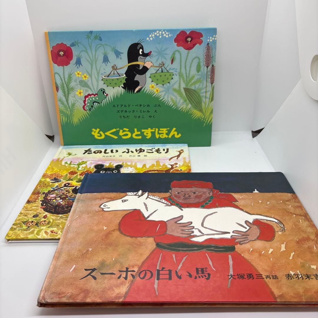 絵本まとめ売り 0歳～幼児向け 読み聞かせ絵本　40冊❗️