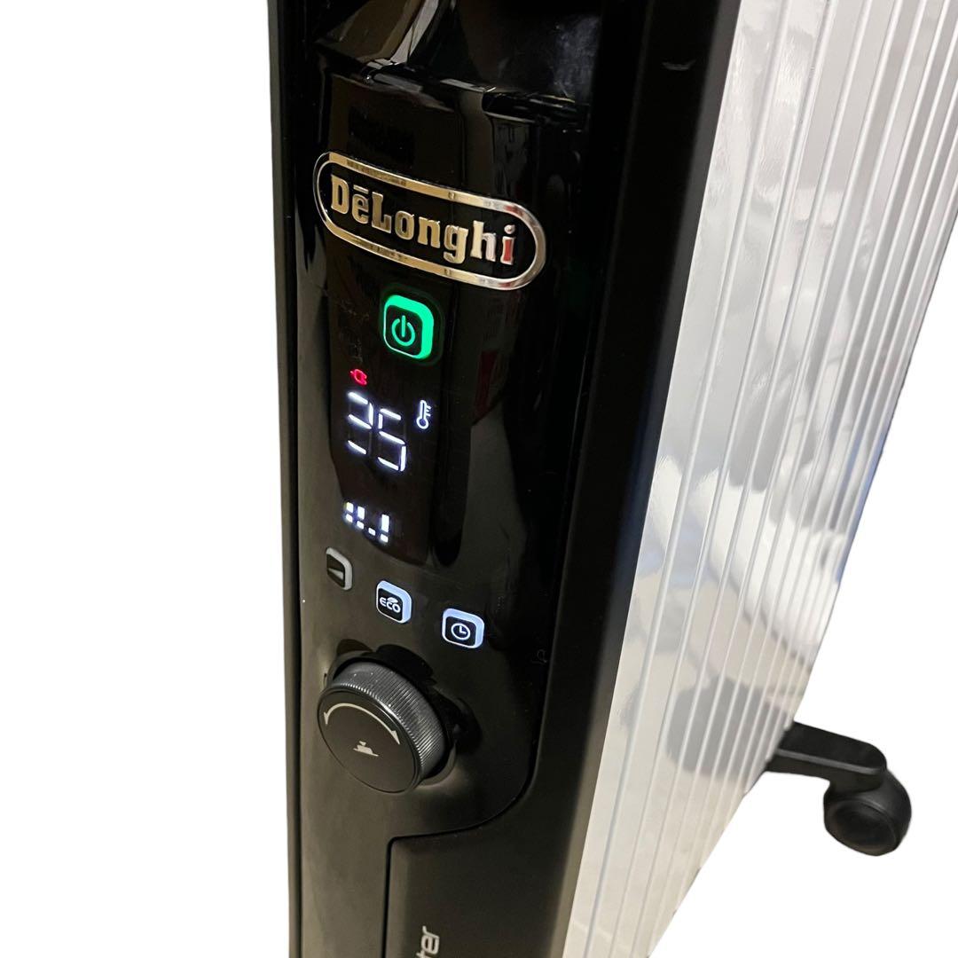 【美品】デロンギ マルチダイナミックヒーター MDHU15-BK
