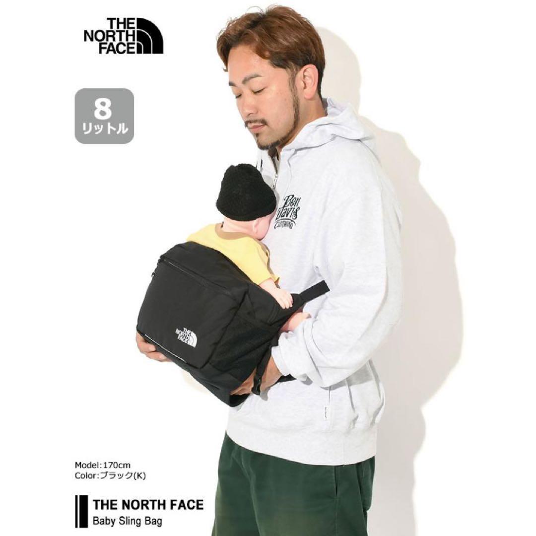 THE NORTH FACE ベビースリングバッグ 黒