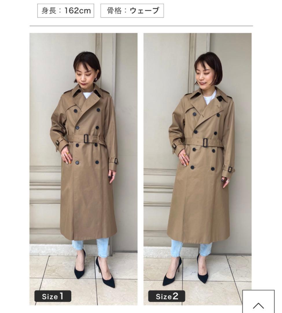 美品✨　HYKE(ハイク)トレンチコート定番　サイズ2