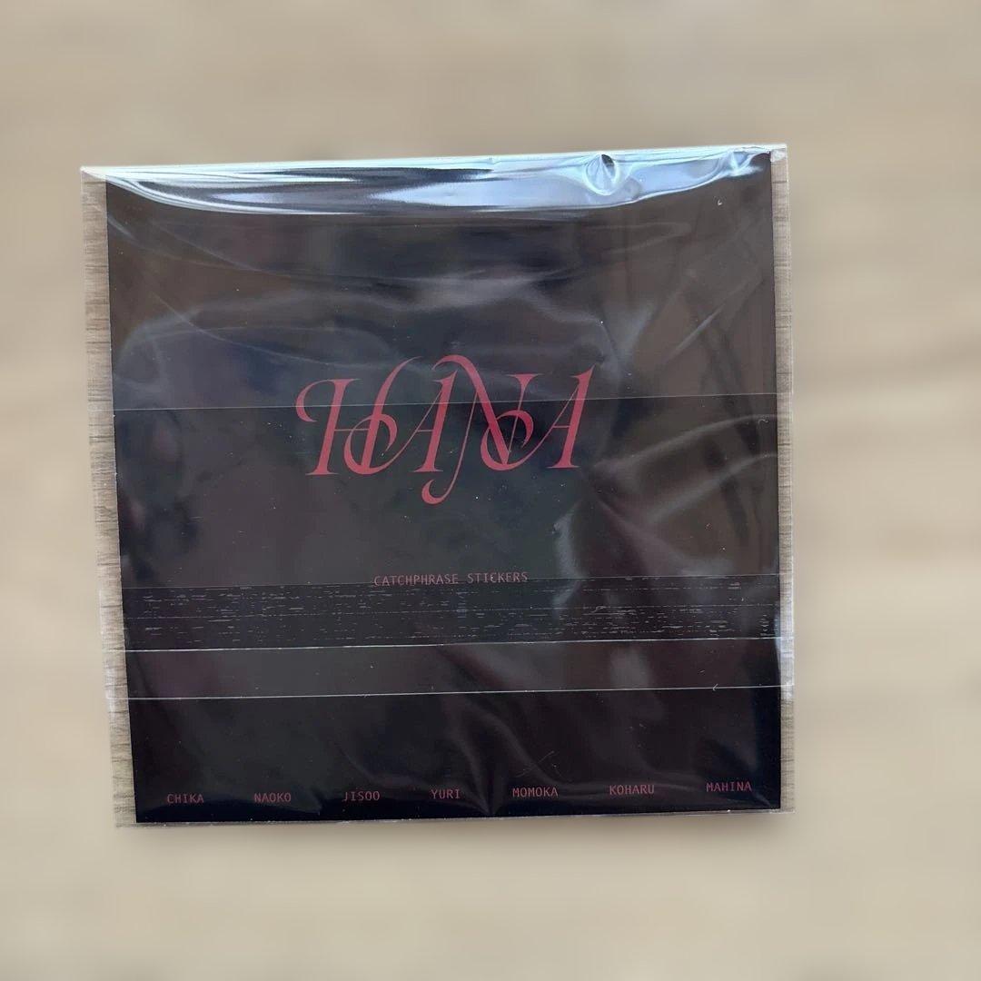 HANA 1st Album「HANA」【完全生産限定盤】※特典のみ