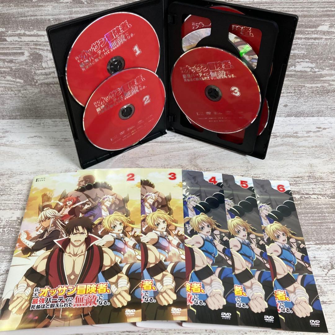 ♦︎新品ケース付き♦︎ 新米オッサン冒険者 レンタルDVD 全話完結セット