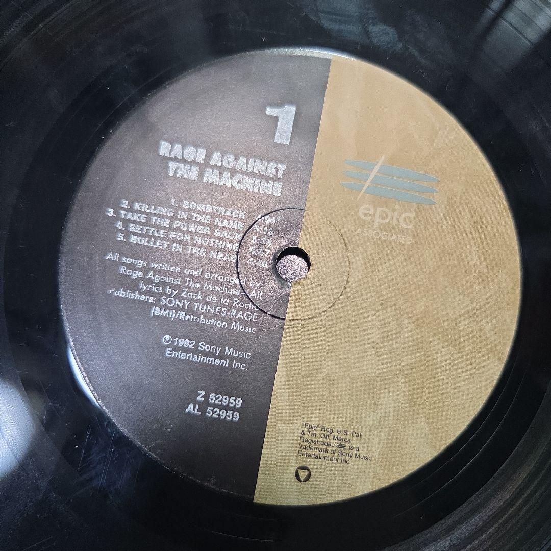 Rage Against the Machine 1st USオリジナル盤