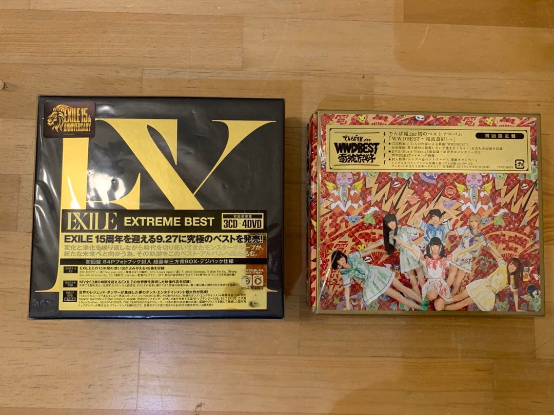 N0211-08★DVD EXILE EXTREME BEST /Flower他