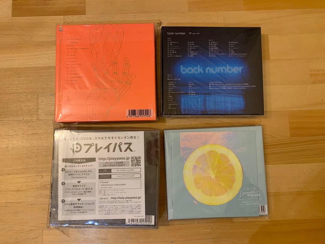 N0211-08★DVD EXILE EXTREME BEST /Flower他