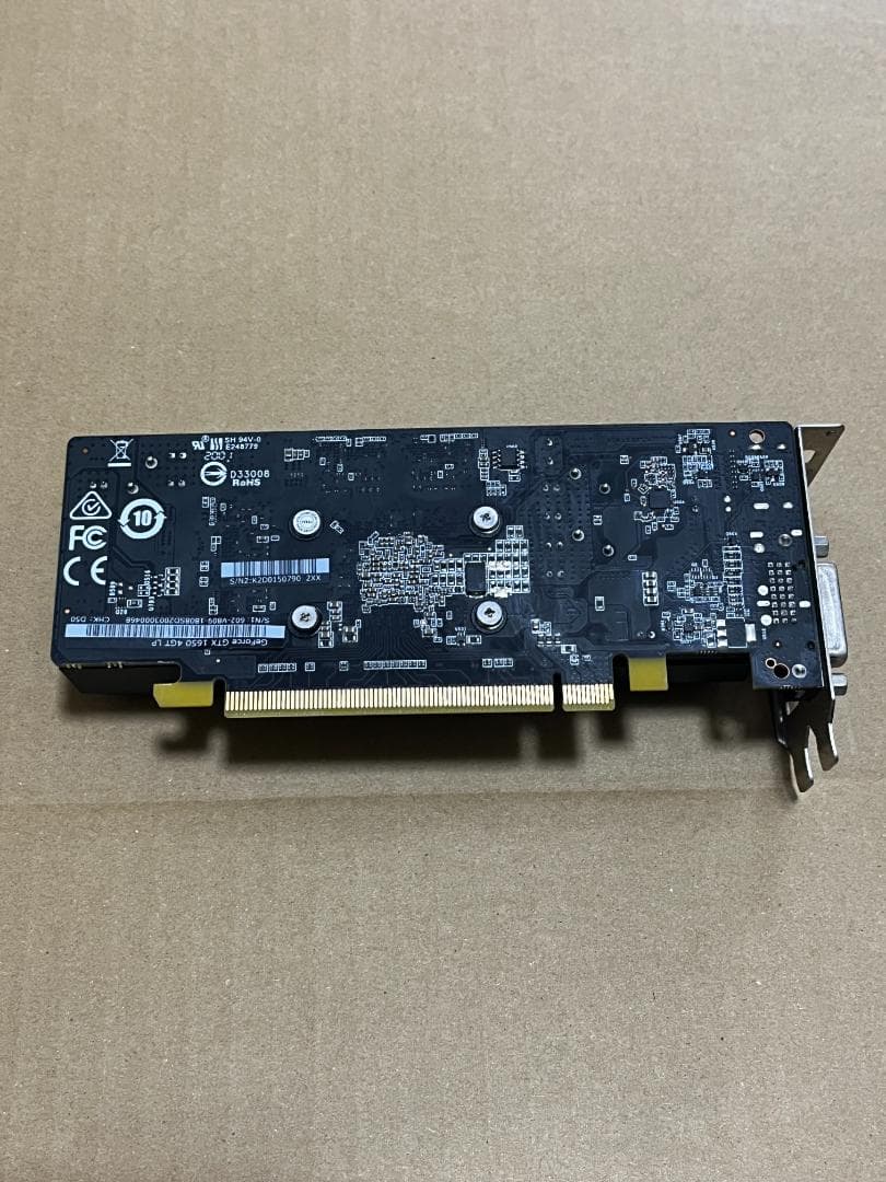 MSI GTX 1650 4GT LP 補助電源不要 ロープロファイル対応