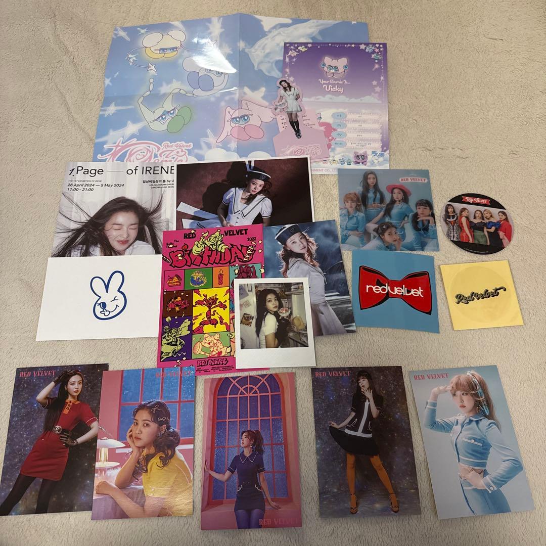 red velvet CD アルバム まとめ売り