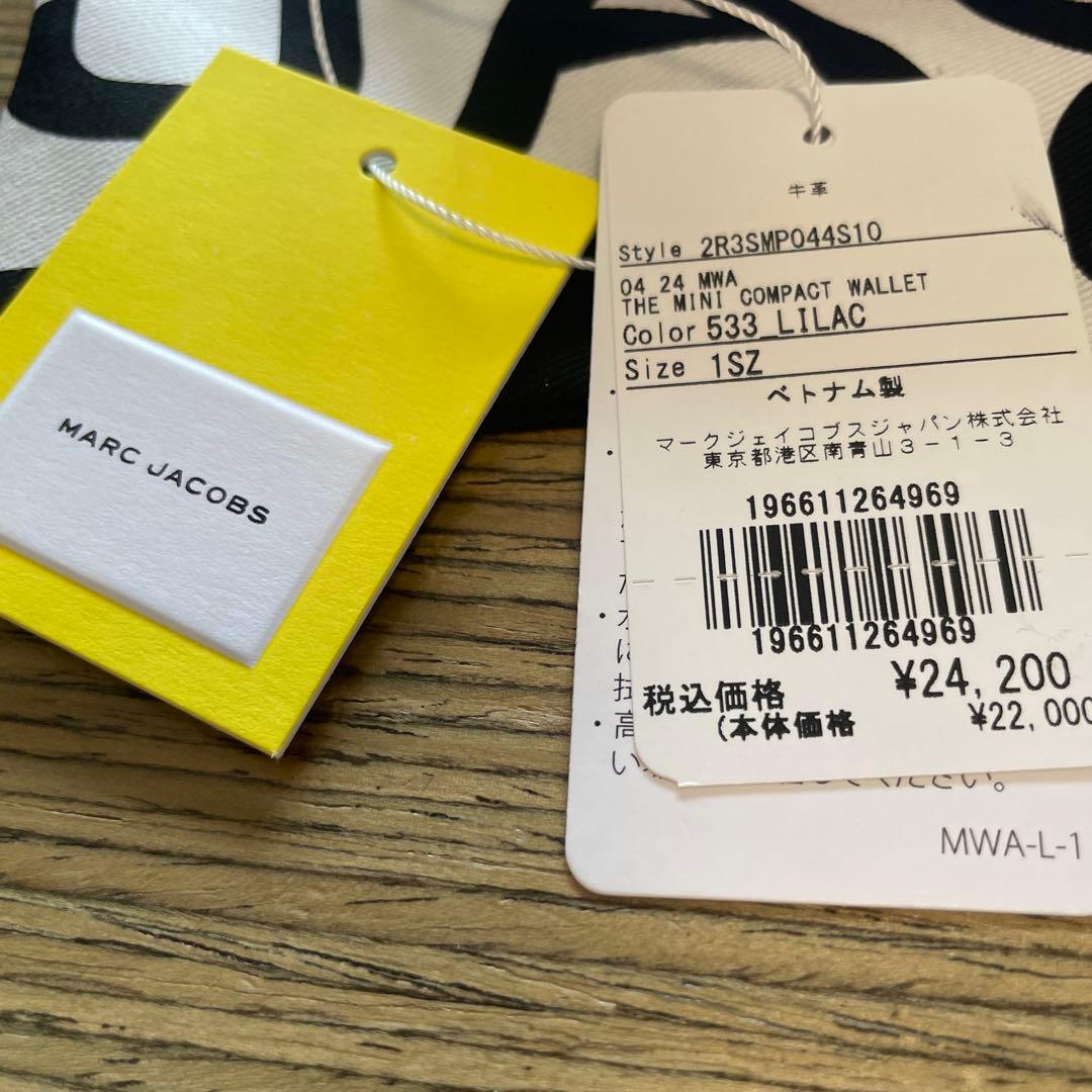 新品！ マークジェイコブス 二つ折り財布！