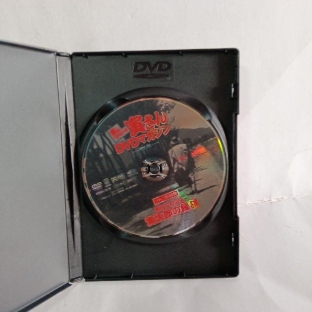 男はつらいよ寅さんDVDマガジン16冊