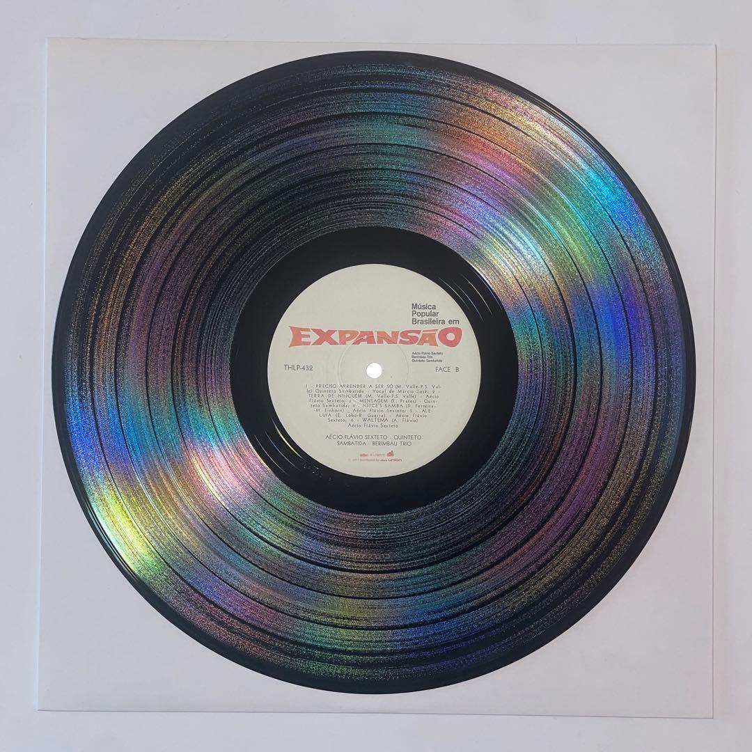 Milton Nascimento Expansao LP MPB ブラジル