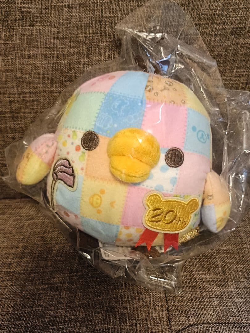 リラックマ　成くま式　パッチワークぬいぐるみセット