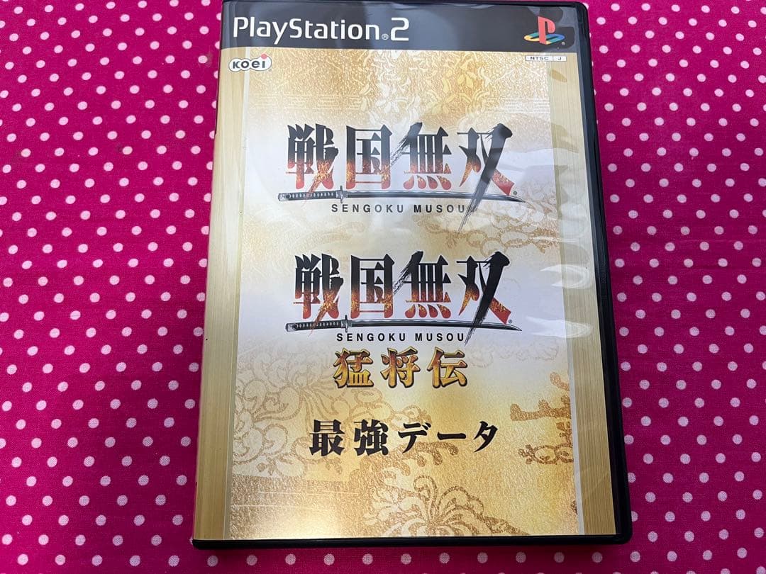 PS2　戦国無双2 　TREASURE BOX(トレジャーボックス/限定版)