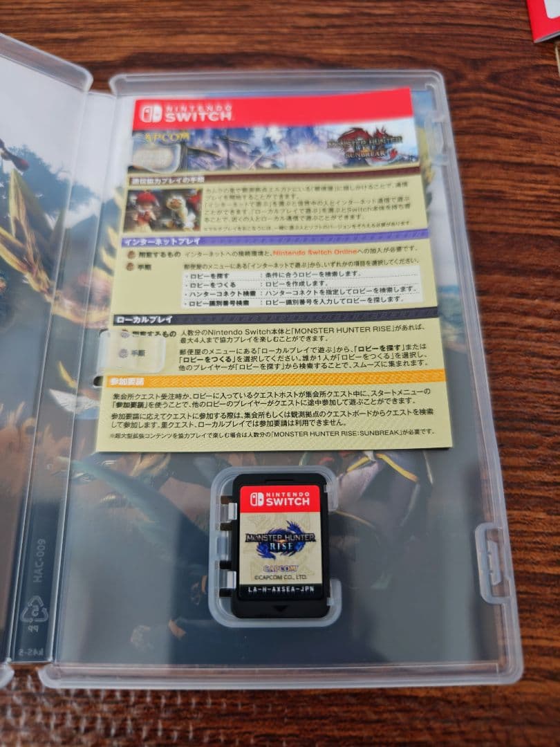 Nintendo Switch Lite 青 ソフト・マイクロSDカードセット